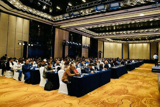 2019数字中国智能技术应用峰会
