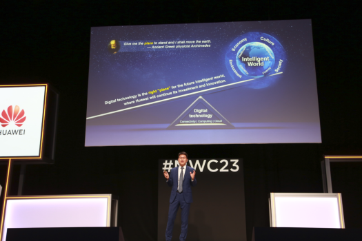 MWC2023：华为发布极简网络和数据中心系列创新解决方案，<br>加速迈入智能世界