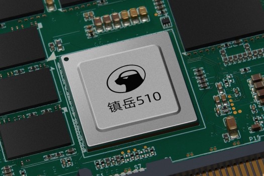 阿里平头哥发布首颗存储主控芯片镇岳510，实现4μs超低时延