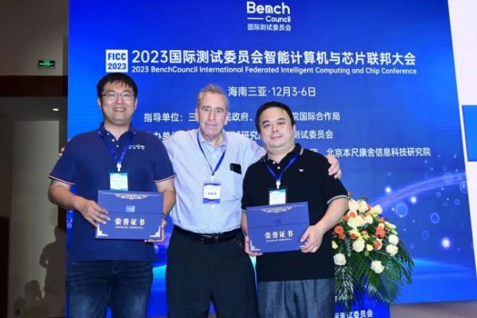 张云泉和张先轶共同获得首届全球开源贡献世纪榜 Open100 成就奖