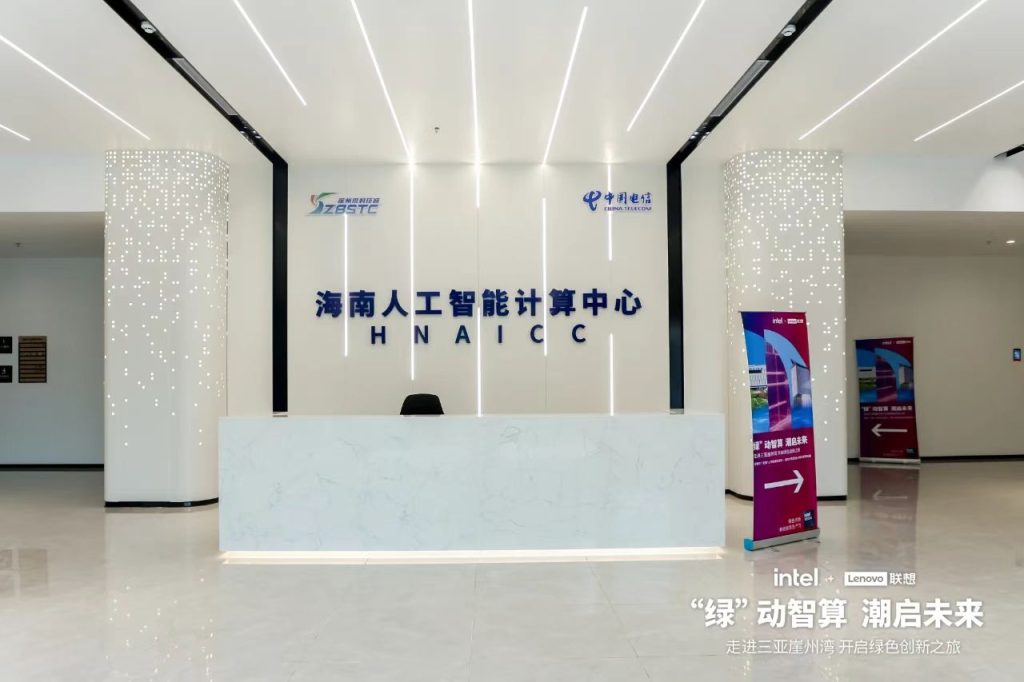 摘要图